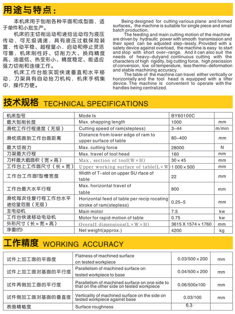 &#20048;&#25237;&#22312;&#32447;&#45;&#20048;&#25237;&#22312;&#32447;&#40;&#20013;&#22269;&#41;