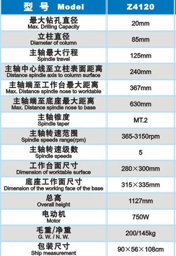 &#20048;&#25237;&#22312;&#32447;&#45;&#20048;&#25237;&#22312;&#32447;&#40;&#20013;&#22269;&#41;
